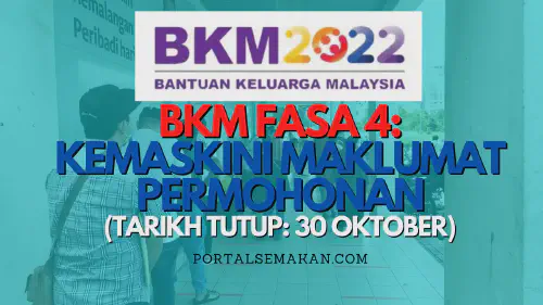 img/posts/BKM-FASA-4-KEMASKINI-MAKLUMAT-PERMOHONAN.webp