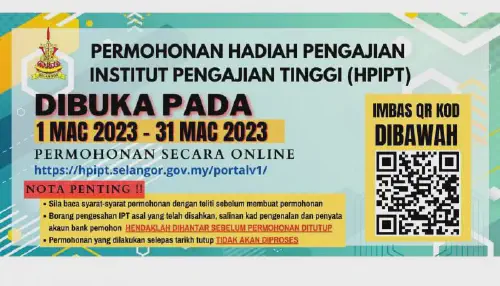 img/posts/HPIPT-2023-POSTER-0fdafedeae.webp