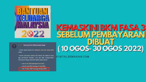 img/posts/KEMASKINI-BKM-FASA-3-SEBELUM-PEMBAYARAN-DIBUAT.webp